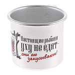 0074757 КРУЖКА сувенирная Рыбак