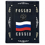 Подарочная книга на английском языке "Россия", фотография 1. Интернет-магазин ЛАВКА ПОДАРКОВ