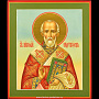 Икона "Святой Николай Чудотворец" , фотография 1. Интернет-магазин ЛАВКА ПОДАРКОВ