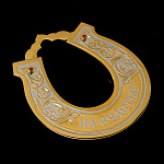 0011911-НА СЧАСТЬЕ Златоуст ПОДКОВА на петельке (в пенале) 00610