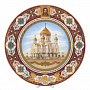 Сувенирная тарелка "Храм Христа Спасителя" 32 см, фотография 2. Интернет-магазин ЛАВКА ПОДАРКОВ