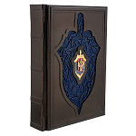 0066212 Книга "Спецслужбы России за 1000 лет" кожа