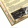 Книга подарочная "Великая Отечественная война 1941-1945", фотография 6. Интернет-магазин ЛАВКА ПОДАРКОВ