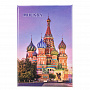Магнит "Москва. Храм Василия Блаженного", фотография 2. Интернет-магазин ЛАВКА ПОДАРКОВ