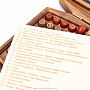 Лото в резном чемоданчике с шахматами и шашками  "Арабеска", фотография 5. Интернет-магазин ЛАВКА ПОДАРКОВ