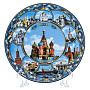 Сувенирная тарелка "Москва" 20 см, фотография 1. Интернет-магазин ЛАВКА ПОДАРКОВ