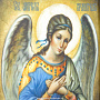 Икона с перламутром "Ангел Хранитель" в киоте 29х24 см, фотография 3. Интернет-магазин ЛАВКА ПОДАРКОВ