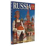 Подарочная книга "Россия" на английском языке