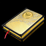 Златоуст ЕЖЕДНЕВНИК (ГЕРБ РФ) позолота,   в ПУ