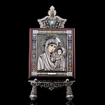  Златоуст Икона "БМ Казанская" на подставке, в П/У
