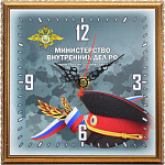 Часы настенные "МВД. Служу России"