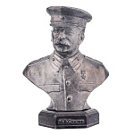 Бюст "Сталин"