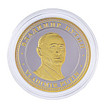 Сувенирная медаль-монета "Путин"