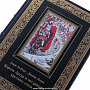 Подарочная книга "Король Артур и его рыцари круглого стола", фотография 4. Интернет-магазин ЛАВКА ПОДАРКОВ
