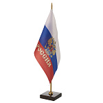 Флагшток с основанием из обсидиана "Герб России"