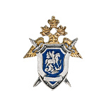 130120569 Значок "Следственный комитет при Прокуратуре" Серебро 925