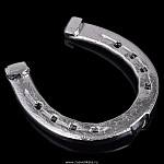 0024662 Сталь кованая Сувенир ПОДКОВА серебр.. 