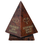 0042212 Обсидиан композиция  "Табло для шефа" ПИРАМИДКА