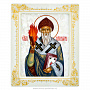 Икона "Спиридон Тримифунтский" с перламутром 17х14 см, фотография 1. Интернет-магазин ЛАВКА ПОДАРКОВ