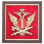 Плакетка "Герб ФСИН" 20 х 21 см