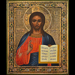 0499 Магнит  Москва Собор (буква)