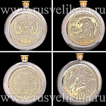  Златоуст ФЛЯГА Подарочная Золото, Латунь, Никель 