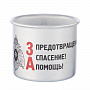 , фотография 5. Интернет-магазин ЛАВКА ПОДАРКОВ