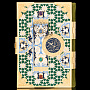 Книга религиозная "Коран" на арабском языке. Златоуст, фотография 2. Интернет-магазин ЛАВКА ПОДАРКОВ
