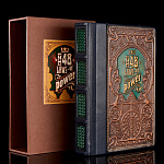 0016322 КНИГА "48 законов власти" Р. Грин кожа