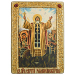Икона "Сергий Радонежский" 21х29 см