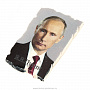 Магнит "Президент В.В. Путин", фотография 2. Интернет-магазин ЛАВКА ПОДАРКОВ