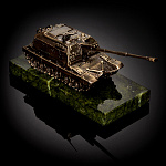 0057447 Бронза Сувенир  Модель "САМОХОДНАЯ ГАУБИЦА МСТА-С"