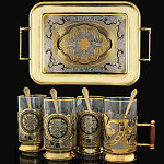 0021855 Златоуст Чайный набор Поднос+4 подстаканника, позолота в П/У