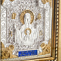 Икона "Божья Матерь Знамение" 19 х 21 см, фотография 3. Интернет-магазин ЛАВКА ПОДАРКОВ