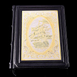 0039572 Златоуст КНИГА "ПЕТР ВЕЛИКИЙ" (кожа, злат.гравюра)