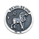 Монета сувенирная "Знак Зодиака Лев". Серебро 925*