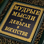 , фотография 2. Интернет-магазин ЛАВКА ПОДАРКОВ