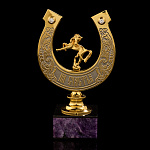 Лошадь Символ 2026 года. Подкова "На счастье". Златоуст