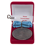 7264 Фалеристика МЕДАЛЬ "За взятие Нарвы 1704г."