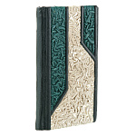 0046749/9,5*15 Блокнот подарочный  кожа