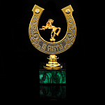 Лошадь Символ 2026 года. Подкова "На счастье". Златоуст