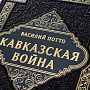 , фотография 3. Интернет-магазин ЛАВКА ПОДАРКОВ