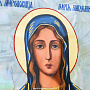 Икона на перламутре "Святая Мария Магдалина" 35х30 см, фотография 3. Интернет-магазин ЛАВКА ПОДАРКОВ