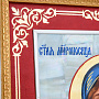 Икона на перламутре "Святая Мария Магдалина" 35х30 см, фотография 4. Интернет-магазин ЛАВКА ПОДАРКОВ