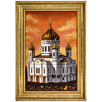 Картина янтарная "Храм Христа Спасителя" 60х40 см