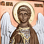Деревянная резная икона "Ангел Хранитель" 38х32 см, фотография 4. Интернет-магазин ЛАВКА ПОДАРКОВ