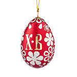 Деревянное пасхальное яйцо "ХВ"