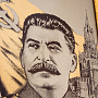 , фотография 1. Интернет-магазин ЛАВКА ПОДАРКОВ