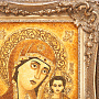 Картина янтарная "Икона Божией Матери", фотография 2. Интернет-магазин ЛАВКА ПОДАРКОВ