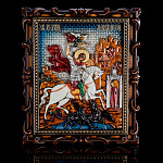 0066206 Икона "Георгий Победоносец" артикул 1.43.37.1